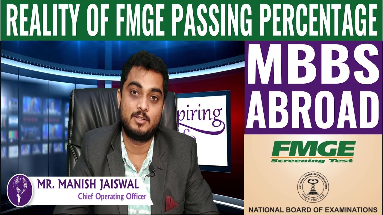FMGE Truth-Reality of FMGE Passing Percentage | Best FMGE | MCI Passing Percentage | MBBS Abroad