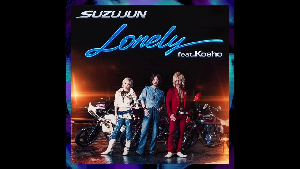 Lonely by Suzujun feat. Kosho Extended Version