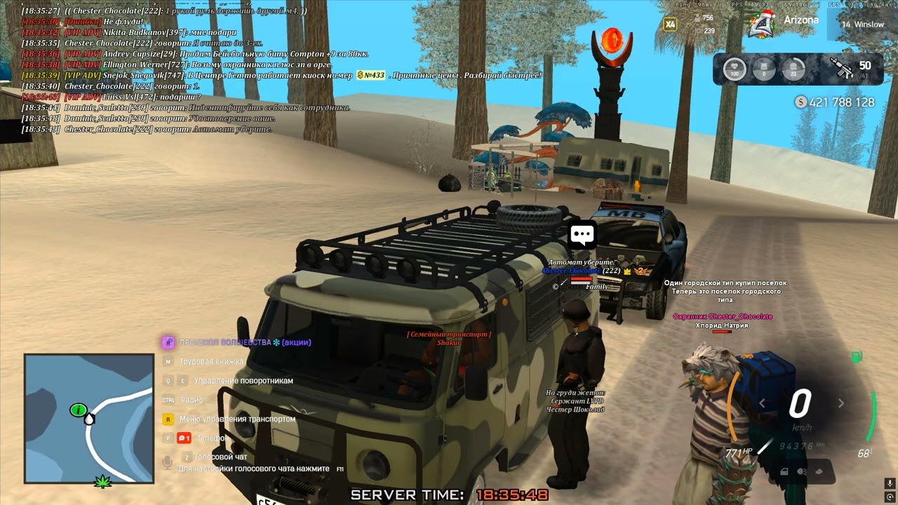 Grand Theft Auto  San Andreas 2026 01 17   18 32 01 03