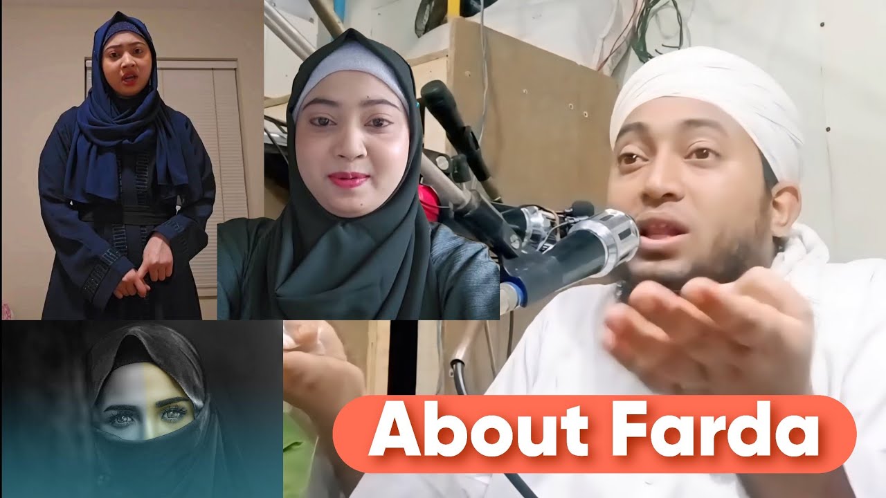 About Farda Maulana Omar Faruk | December 24, 2025