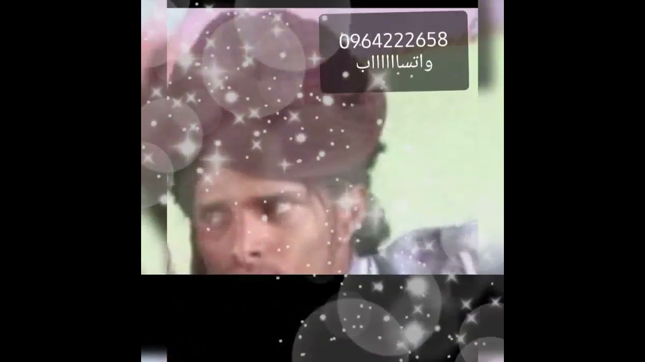 الفنان حمدان ابن عابد،،كلمات ابونسمه،استيديو الاستاذ وايل، اتمناء تنال اعجابكم ورجاء الاشتراك بلقناة