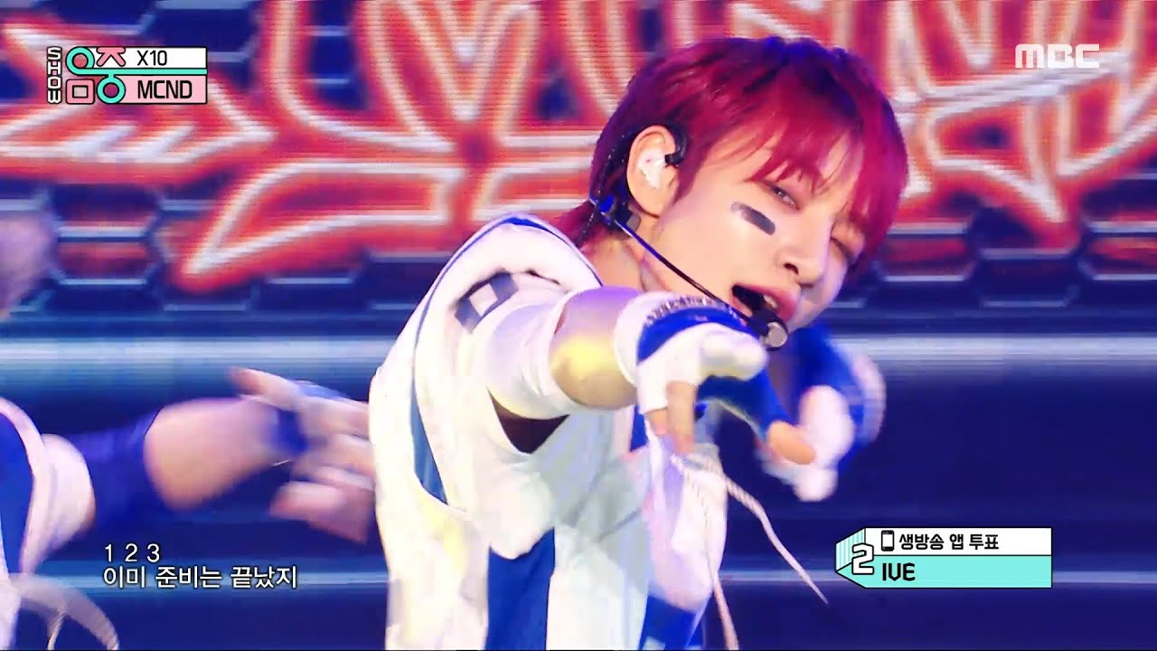 MCND (엠씨엔디) - X10 | Show! MusicCore | MBC240615방송