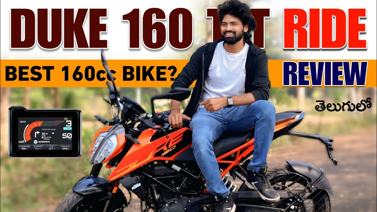 Duke 160 Pro TFT Model Full Ride Review in Telugu | 2026 Duke 160 Review | Sunil tech knowledge