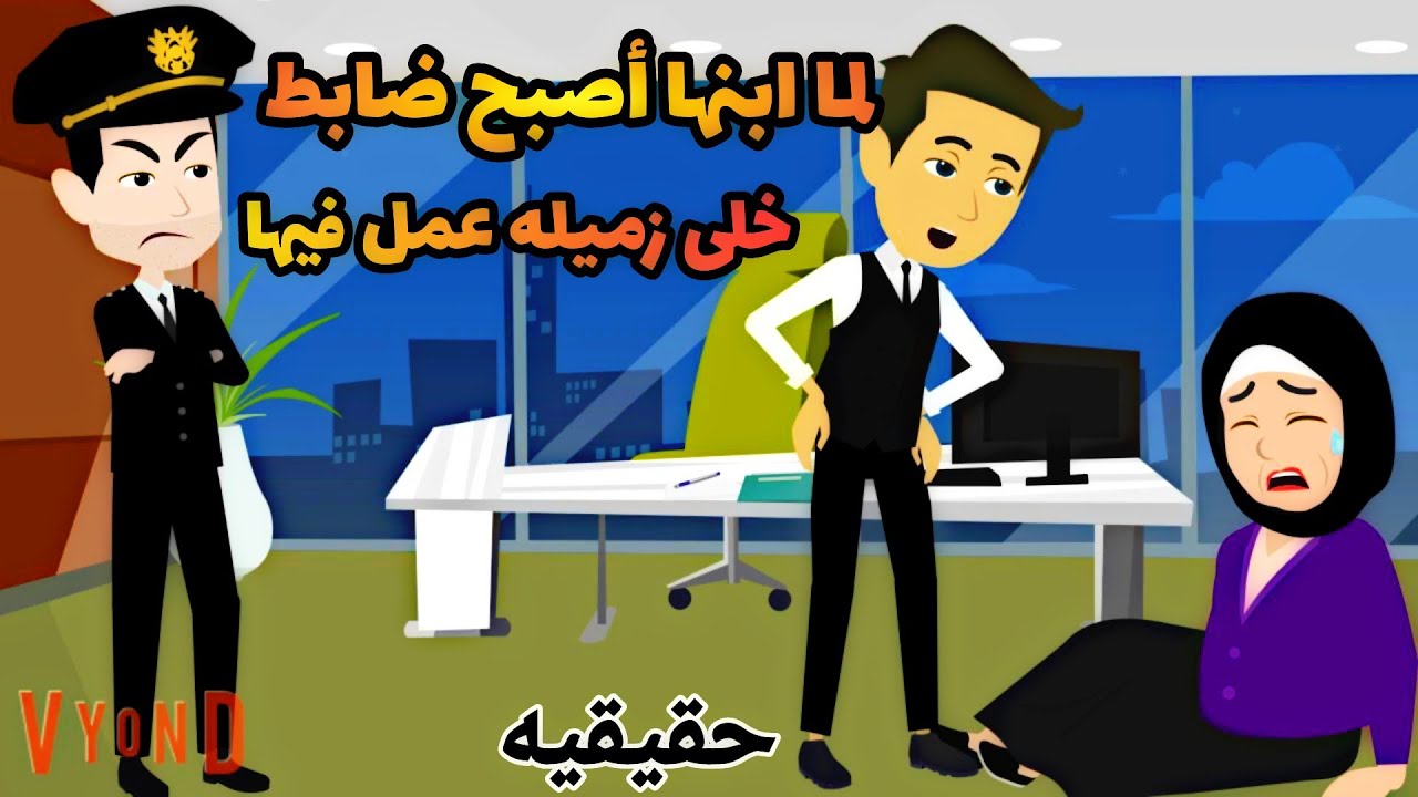 فرحه الفوز سعاده الفرح اختفاء السر🤲 اللهم العفو والعافيه