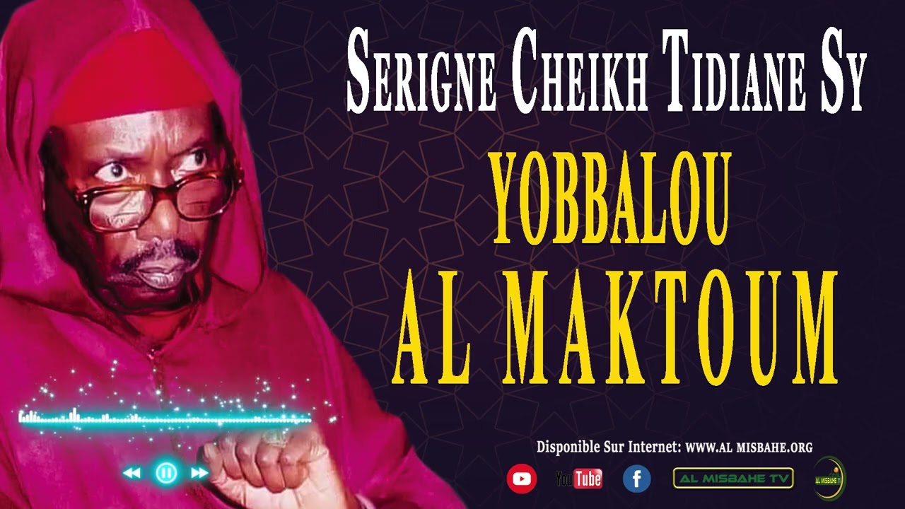KHÉEL DIOUDOU NA AME THI LOU KÉNEU KHAMOUL NAMOU TOLEU NITE SOGA AME ...