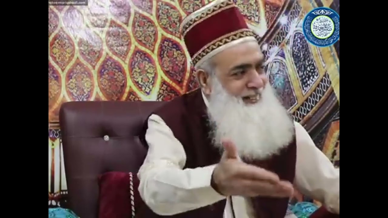 Naiki Ka Sila | #ruhani #scholar