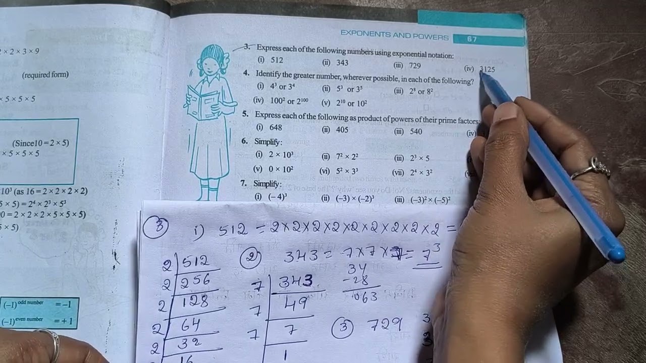 Class 7 📚 📖 Exponents and powers exercise 11.1