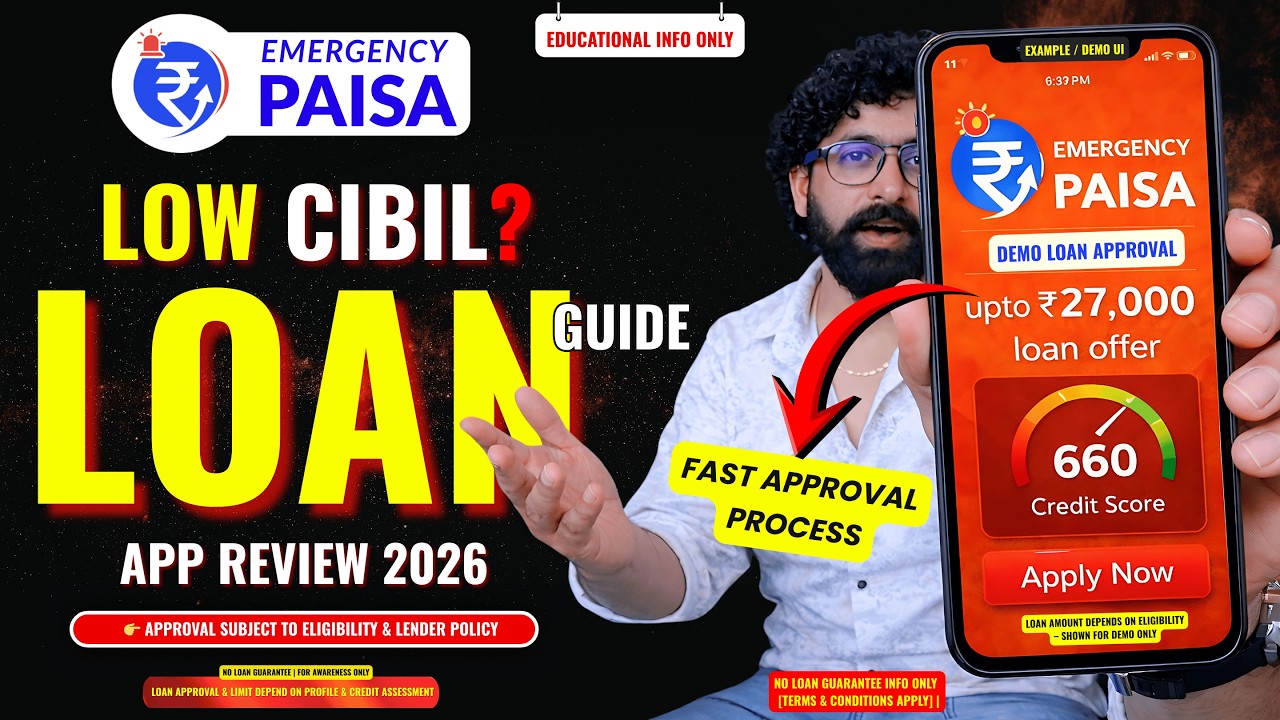 New Loan App 2026 Today | Emergency Paisa Loan App Review | Low CIBIL Personal Loan