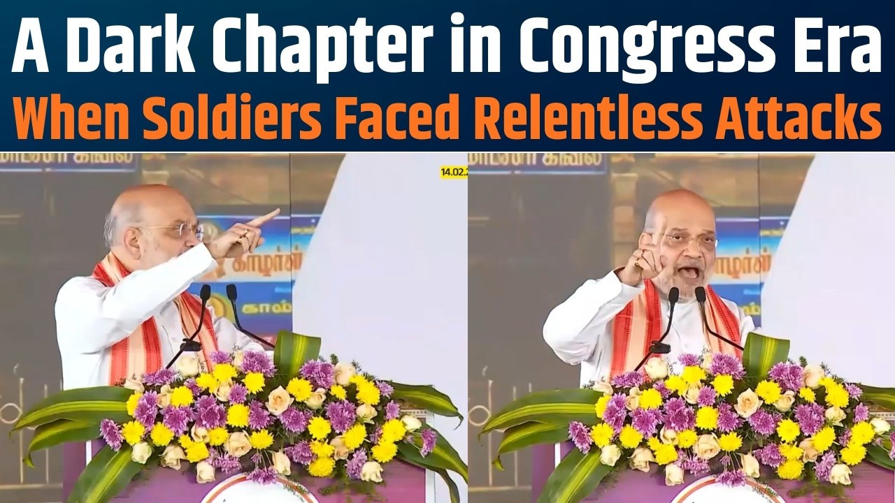 Amit Shah Pays Tribute to Pulwama Martyrs in Puducherry | Nation Remembers the CRPF Heroes of 2019