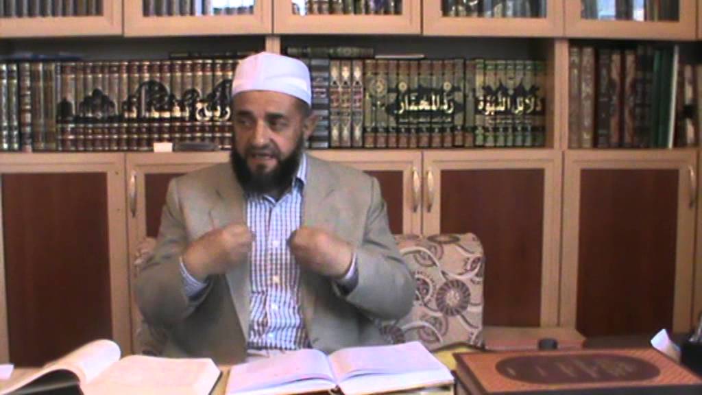 1) Necm Suresi 1. Âyet -Celâleyn Tefsîri - Molla Selahaddin Atalay - Huzur Medreseleri