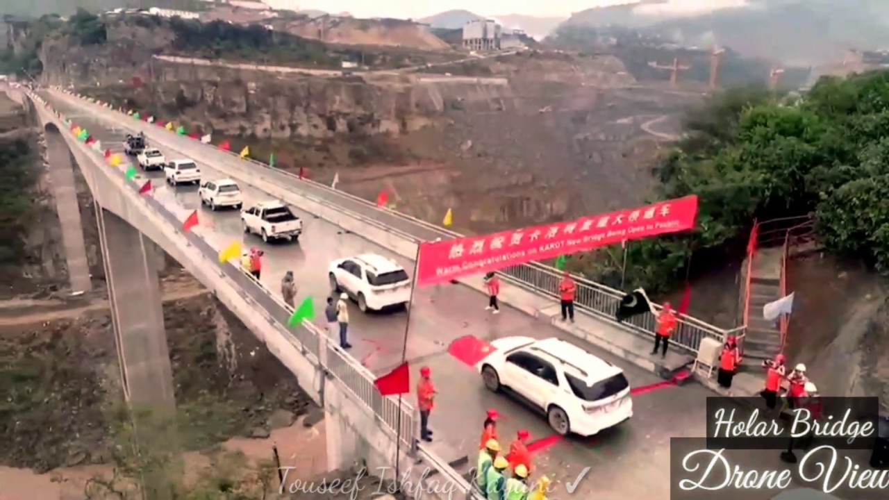 Holar bridge Drone view ||#Holar Pull Azad Kashmir Air view