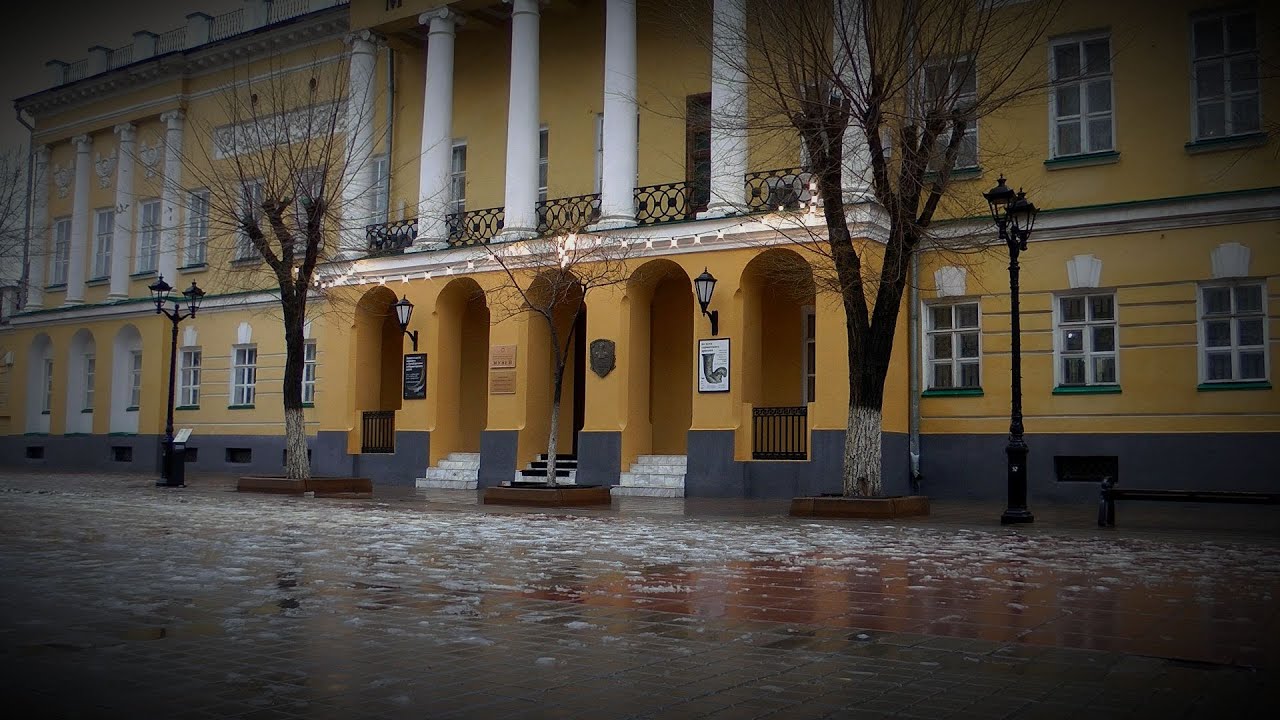 Оренбург. Начало зимы.
