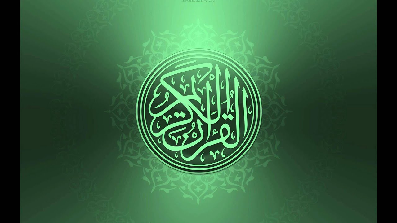 007 A'raf | Tawfeeq as Sayegh