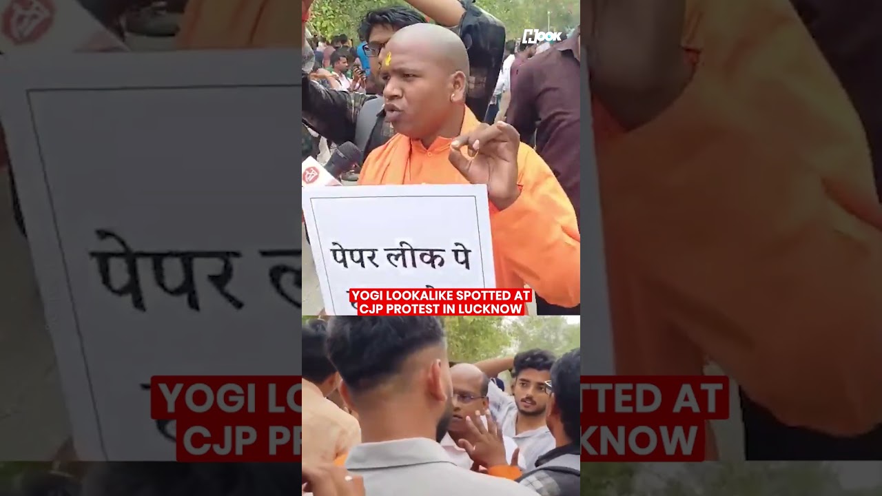 UP CM Yogi Adityanath lookalike spotted at CJP protest in Lucknow