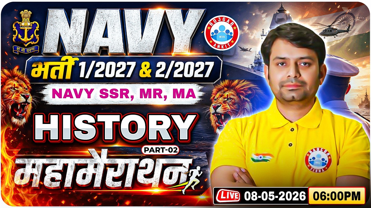 Navy SSR, MR History Marathon Class 2026 | History Marathon For Navy SSR, MR | History For Navy MA