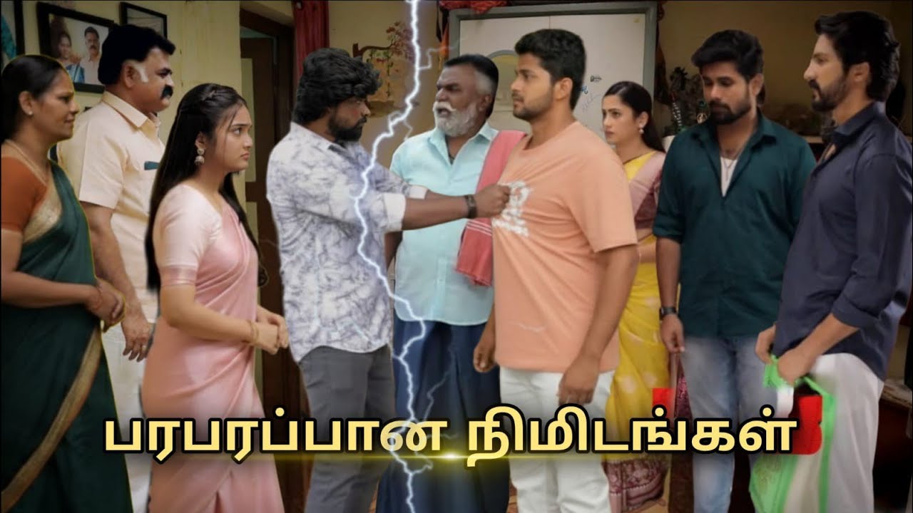 Ayyanar Thunai Serial 27th to 28th Feb 2026 - Promo 