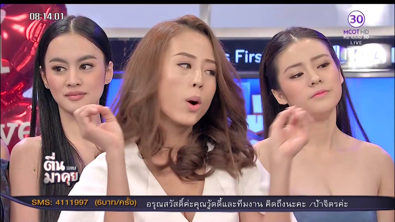 สวยแซ่บทุกคนจริงๆ 