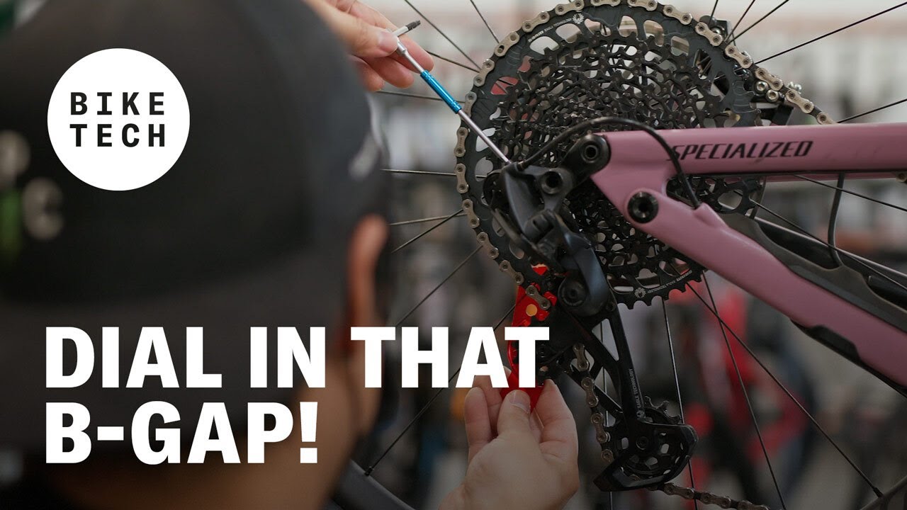 Как настроить и измерить зазор B на велосипеде | Bike Tech | The Pro's Closet