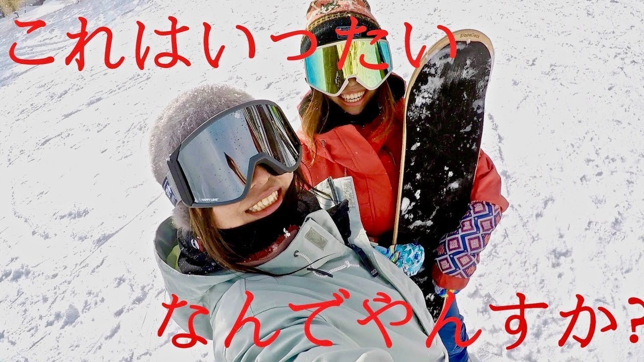 【初体験】女２人新しい乗り物に挑戦したでやんす！ Who's TV #50