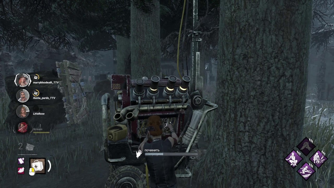 Stream 2 на 8 #дбд