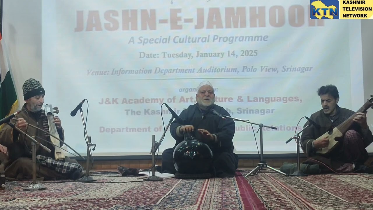 Kashmiri Ruff | Ghulam Ahmad Sofi & Party
