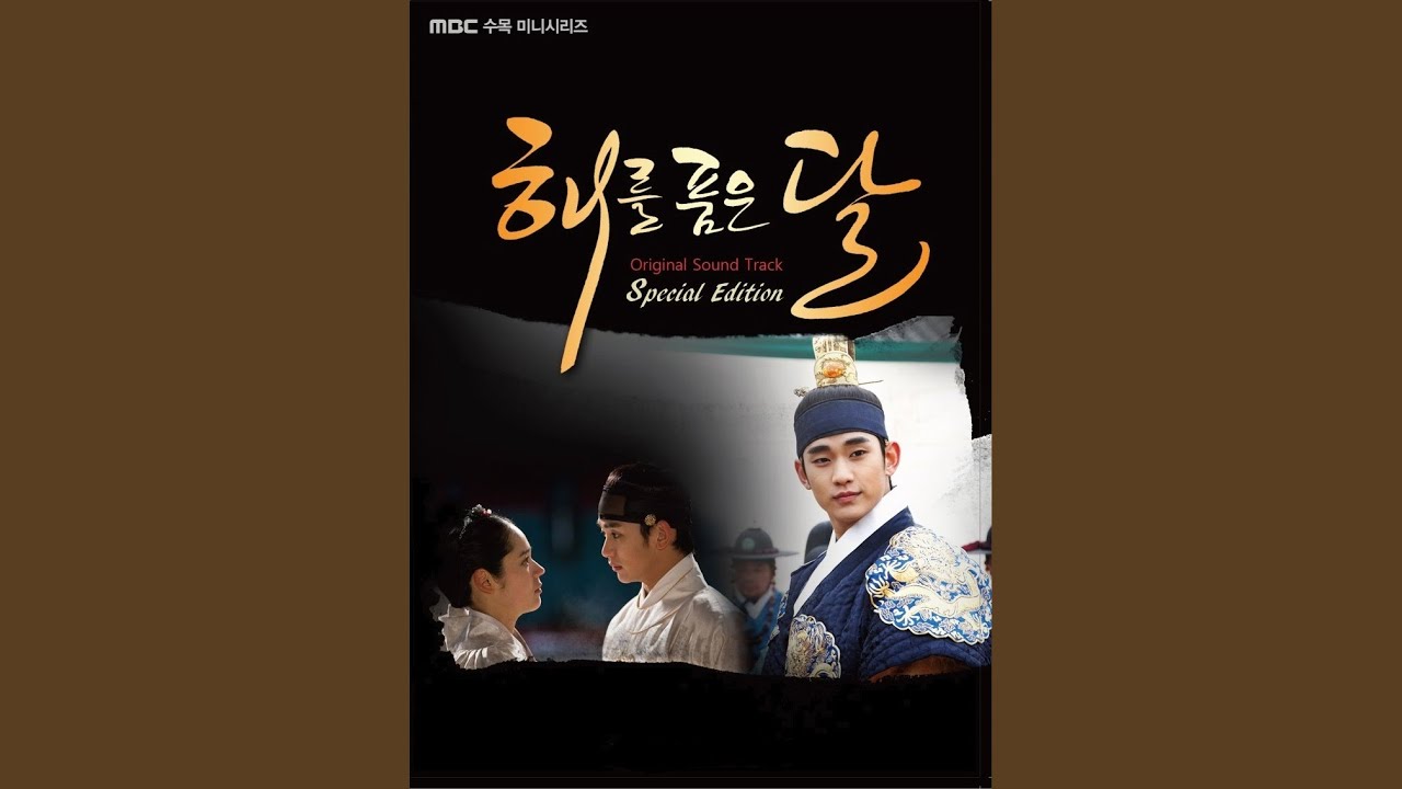 그림자
