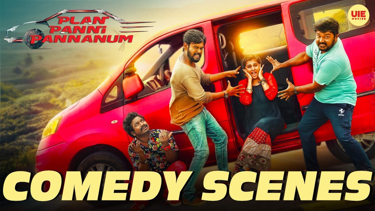 Are They Heading for a Flop? | Plan Panni Pannanum Comedy Scenes | Rio Raj | Ramya Nambeesan