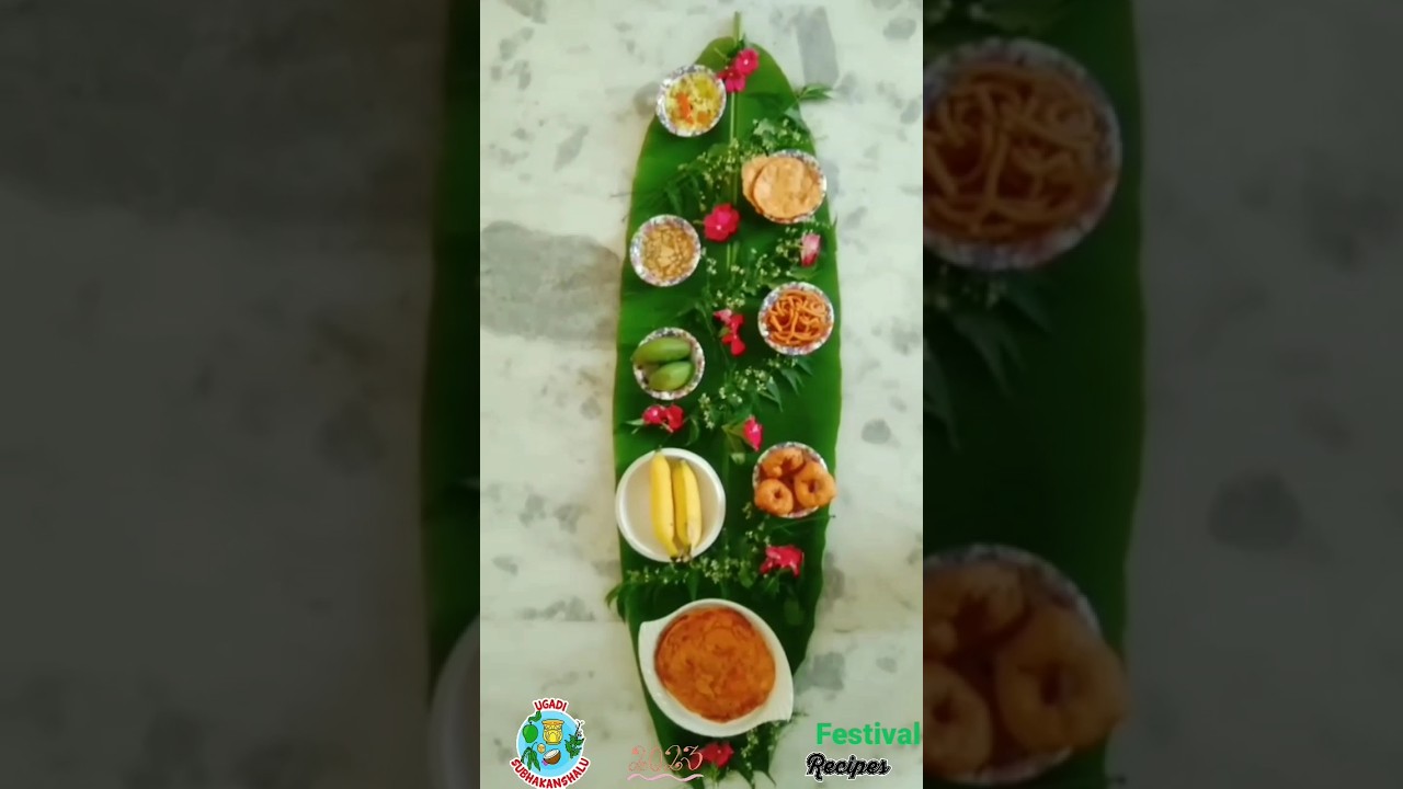 Ugadi recipes...😋#ugadi #festival #recipes #2023 #festivalsons
