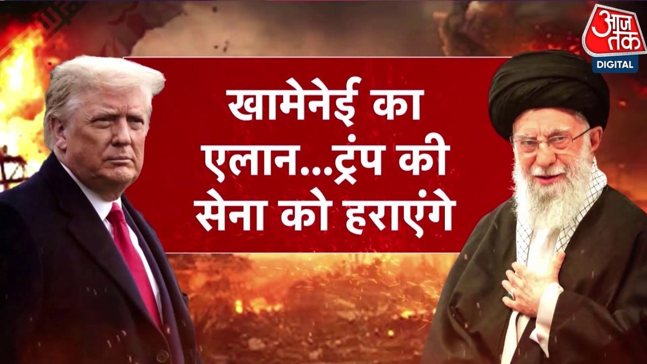 DasTak: राष्ट्रपति Trump के आदेश पर नई मिसाइलें और लड़ाकू विमानों की तैनाती | Iran US Conflict