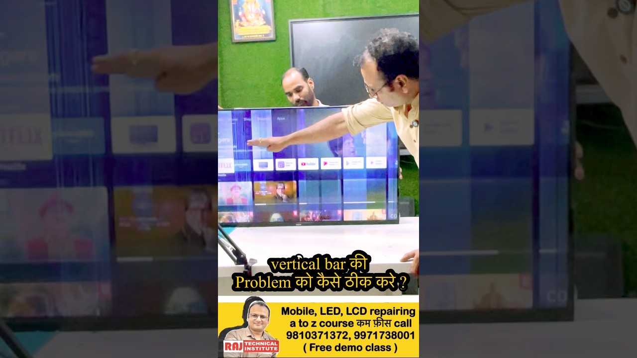 Vertical bar repair tips | led ￼tv repairing course | mobile repairing course #trending#top#viral