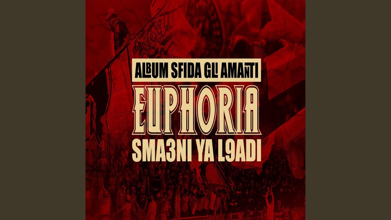 SMA3NI YA L9ADI