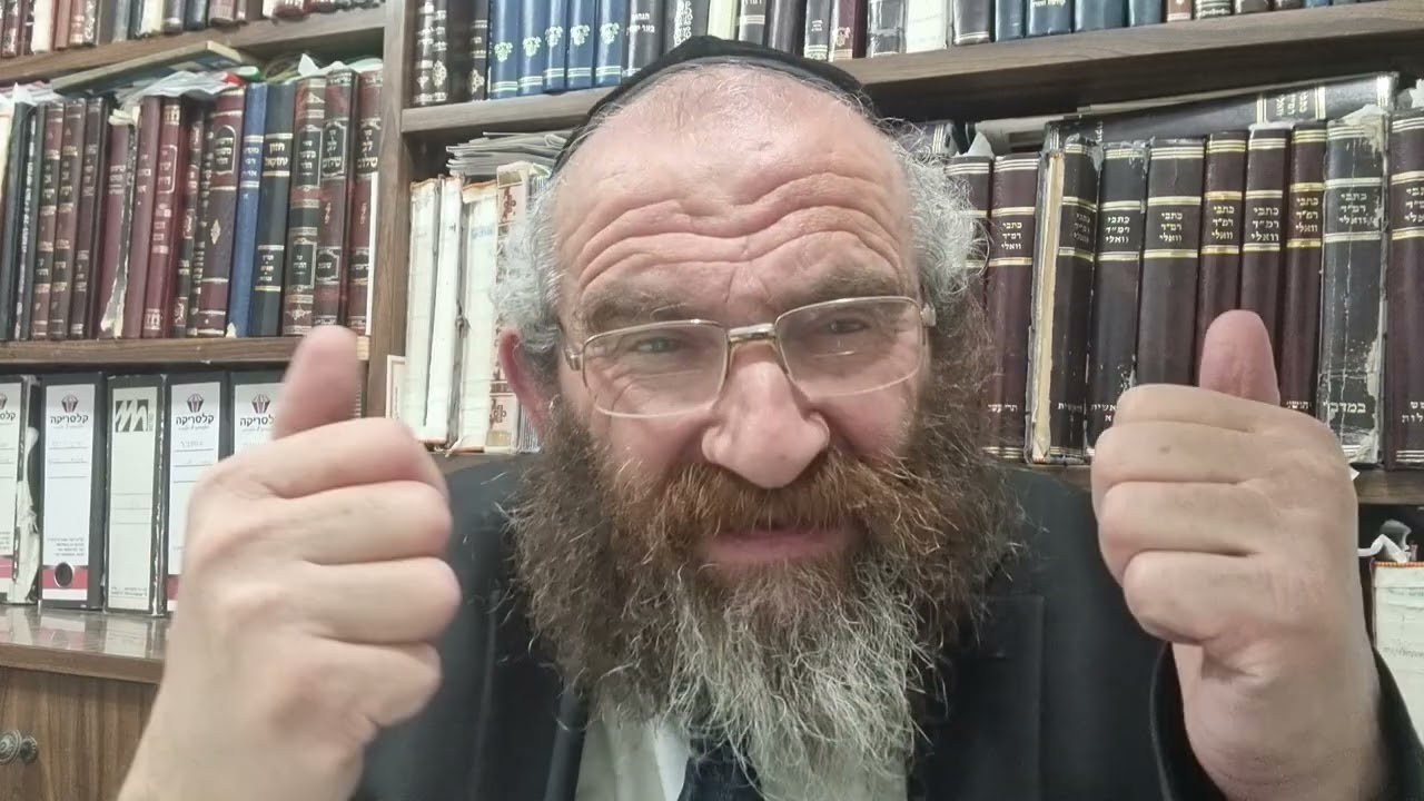 פרשת תרומה תשפ
