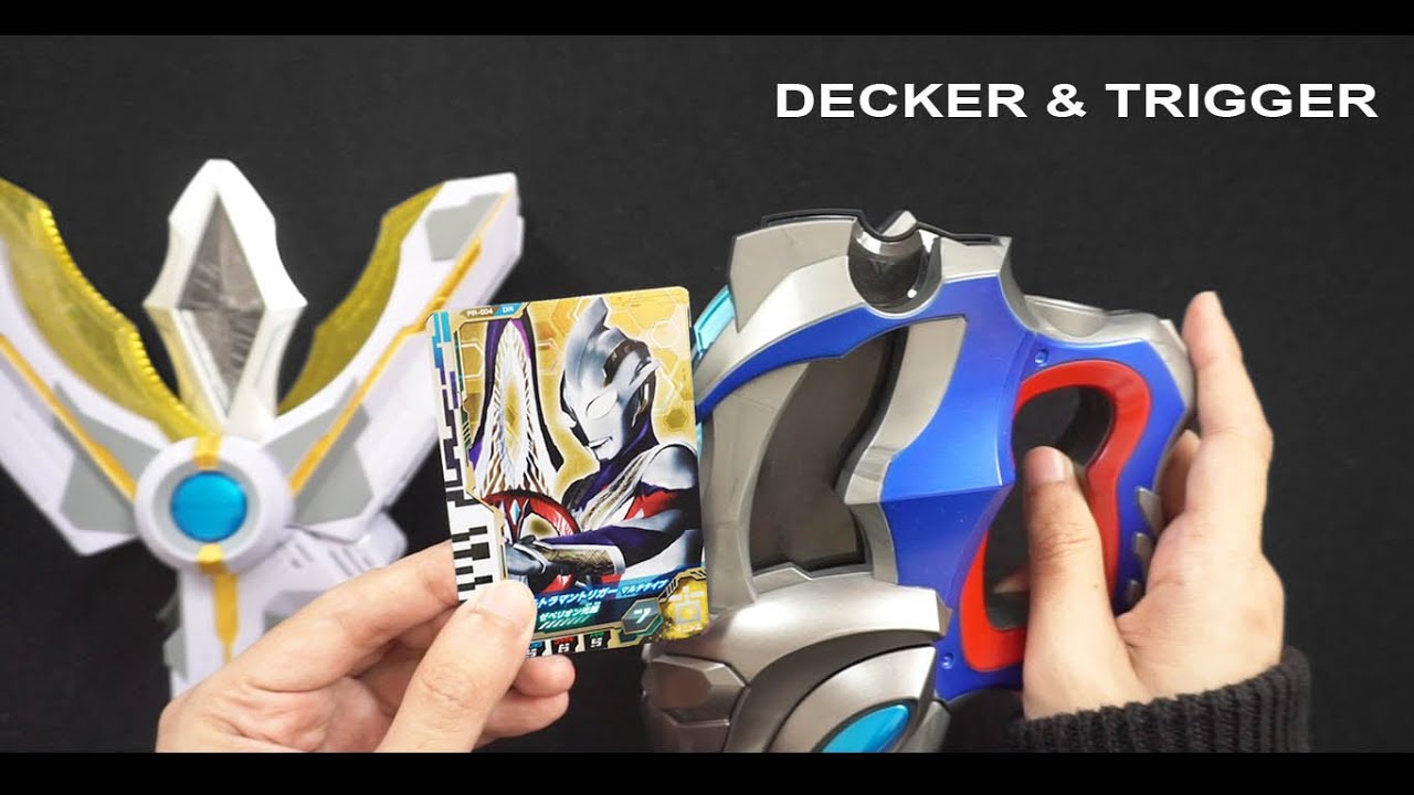 DX Ultraman Decker & Trigger ! GUTS Sparklence & D Flasher