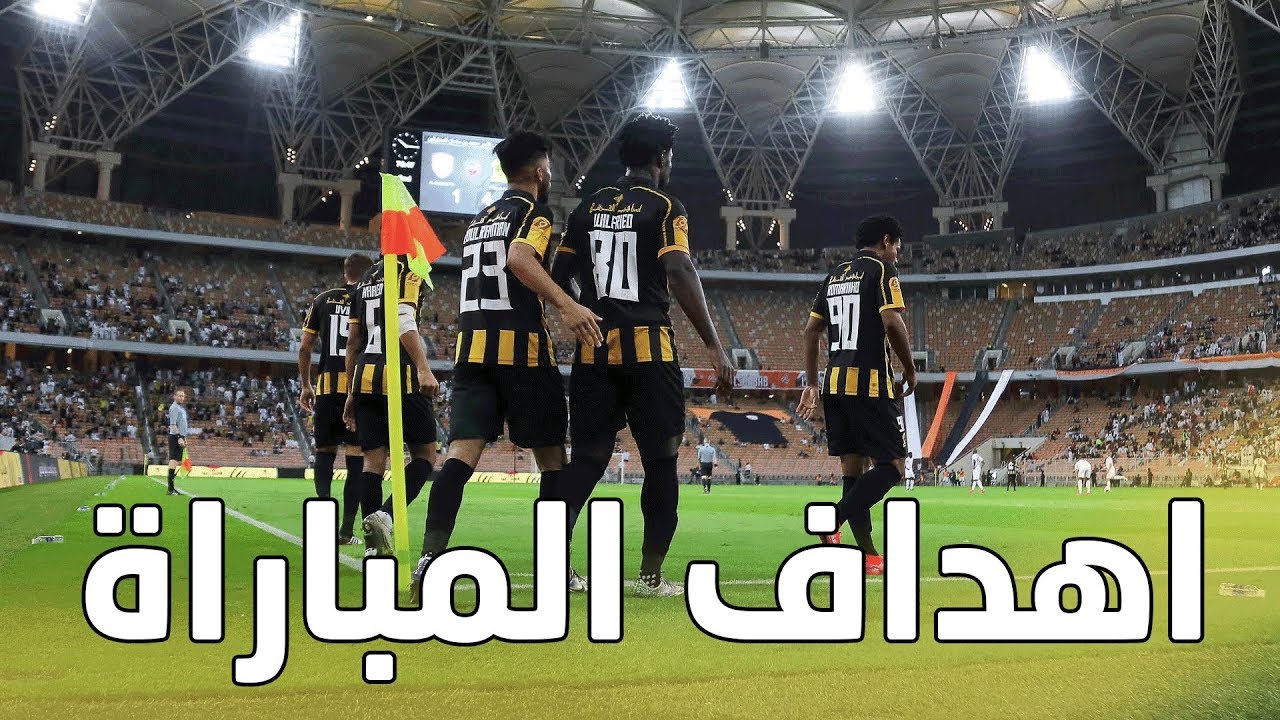 أهداف مباراة الاتحاد 5 × 1 الشباب كأس دوري الأمير محمد بن سلمان الجولة 20 تعليق فارس عوض