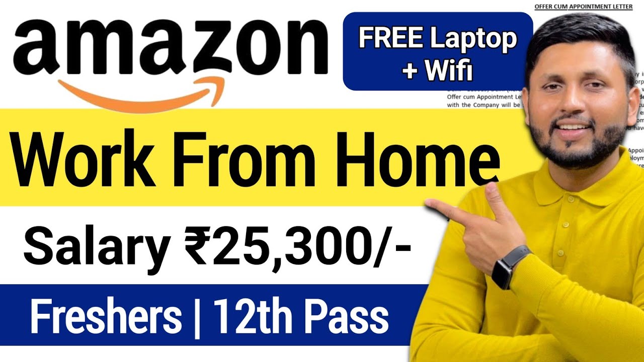 Amazon Recruitment 2026 | 12th Pass | Freshers | Work From Home Jobs 2026 | Online Jobs 2026