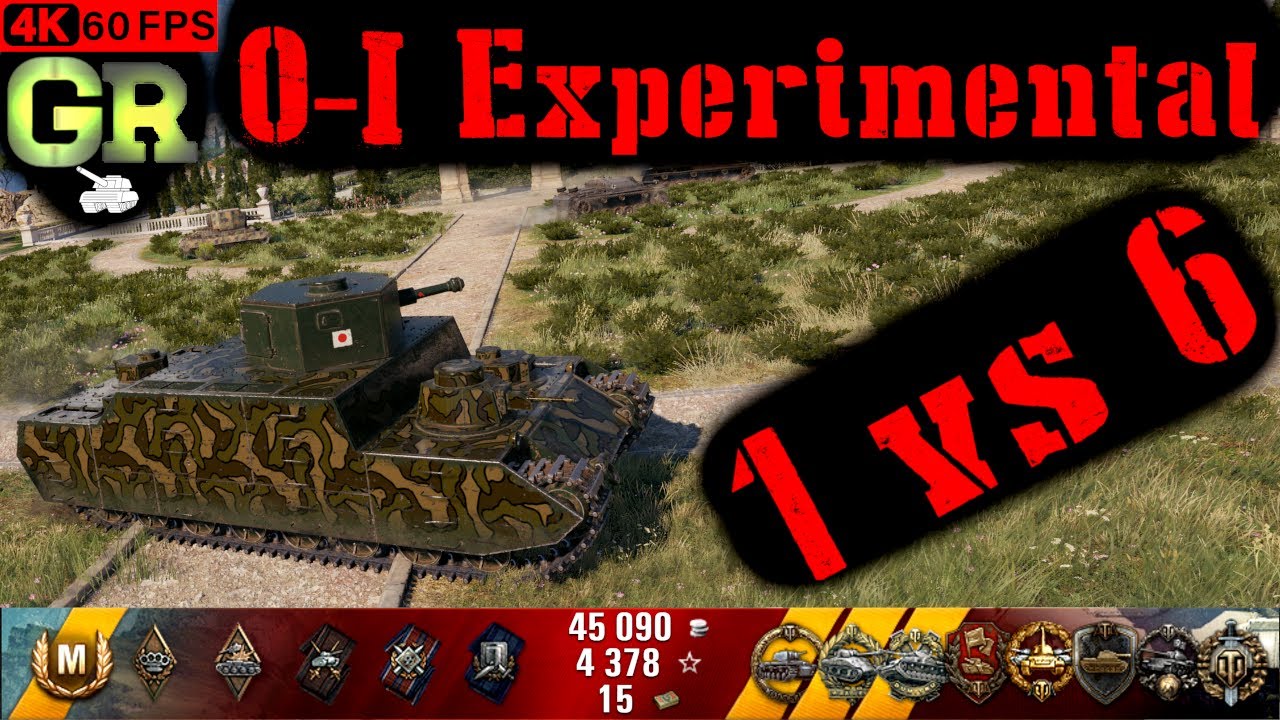 World of Tanks O-I Experimental Replay - 9 Kills 2.2K DMG(Patch 1.4.1)