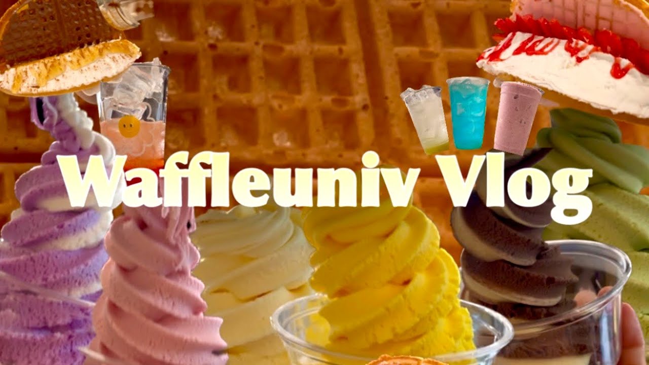 Sub) 와플대학#47 | 젤라또는 다양하게🍨 | 뱅기 놓친 썰 푼다✈️ | cafevlog | 사장일상 | 카페브이로그 | 와플제조영상 | asmr