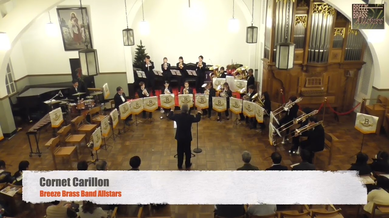 2 2 Cornet Carillon