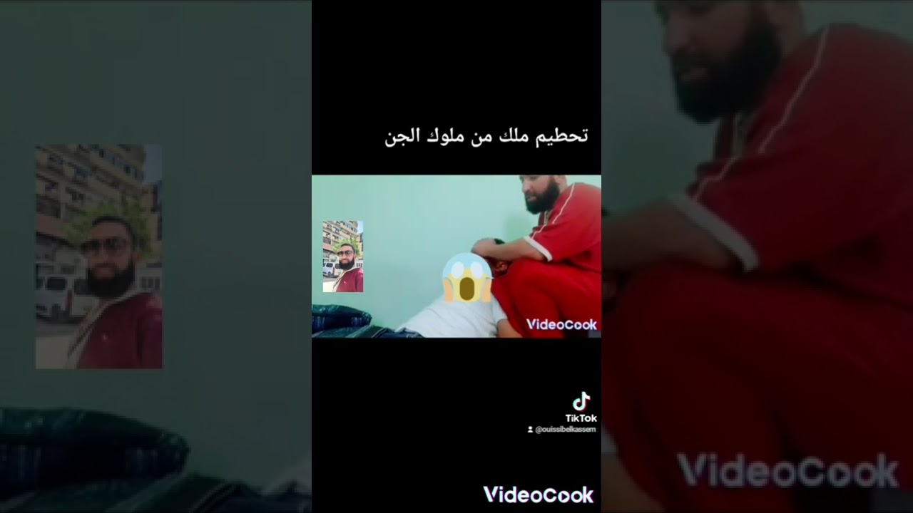 خروج غريب للجني لايتصوره العقل الشيخ ويسي بلقاسم