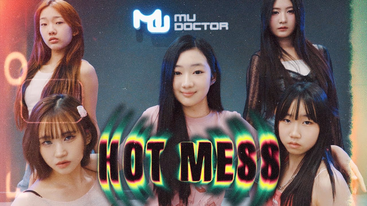 aespa(에스파) - Hot Messㅣ아이돌지망생 뮤닥터 대구점 중급반(Purple Class) l 대구 오디션학원