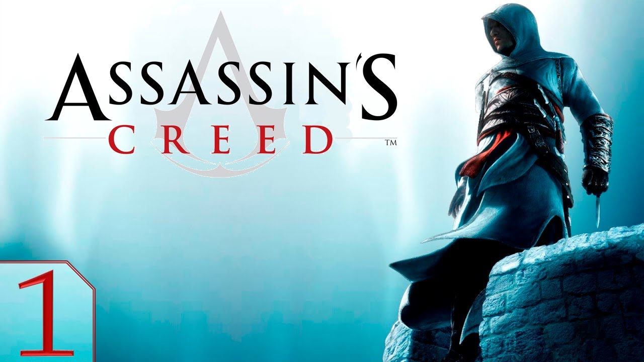 Прохождение Assassin's Creed (PC) - 1я часть