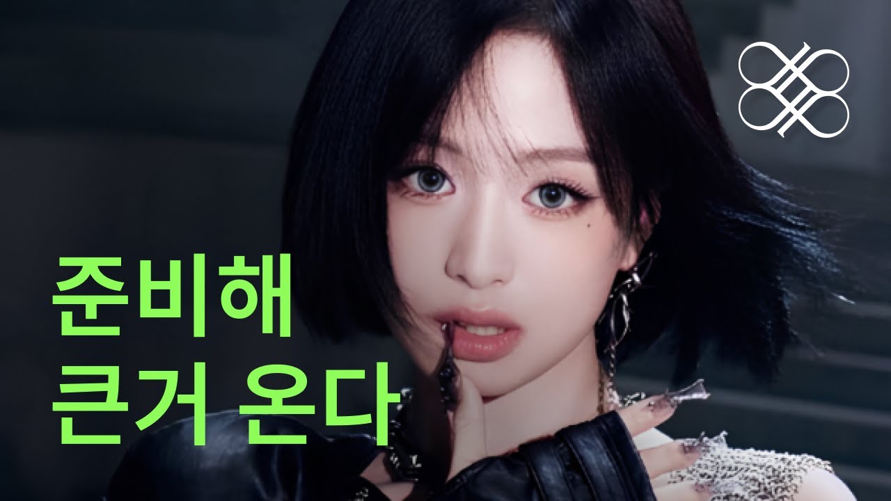 러닝 플레이리스트 | 주문하신 쇠맛 99.9% PLAYLIST 나왔습니다🔥 전투력 상승 쇠맛 아이돌 플레이리스트