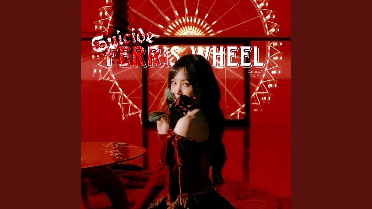 SUICIDE FERRIS WHEEL (sped up)