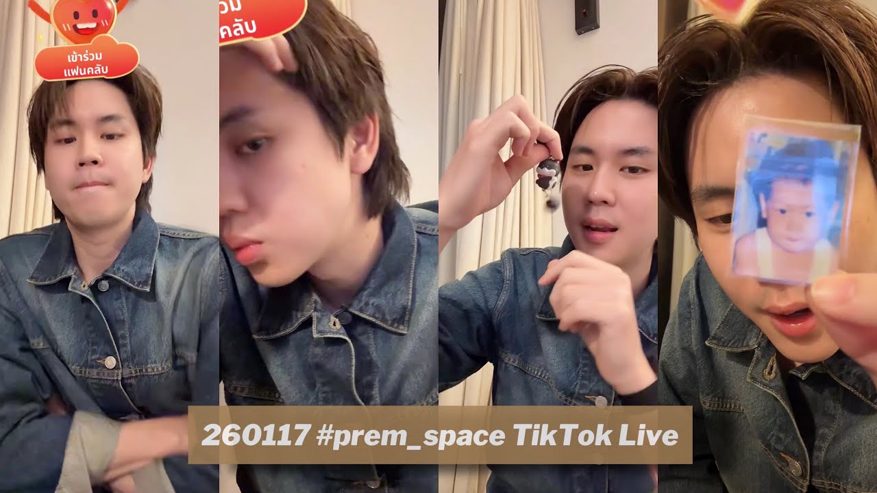 260116 #prem_space TikTok Live