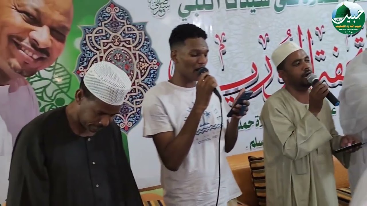 بمناسبة عودة السيد محمد عثمان الميرغني قصيدة أبونا الشيخ محمود الضعيف عدت الليلة ياعثمان.
