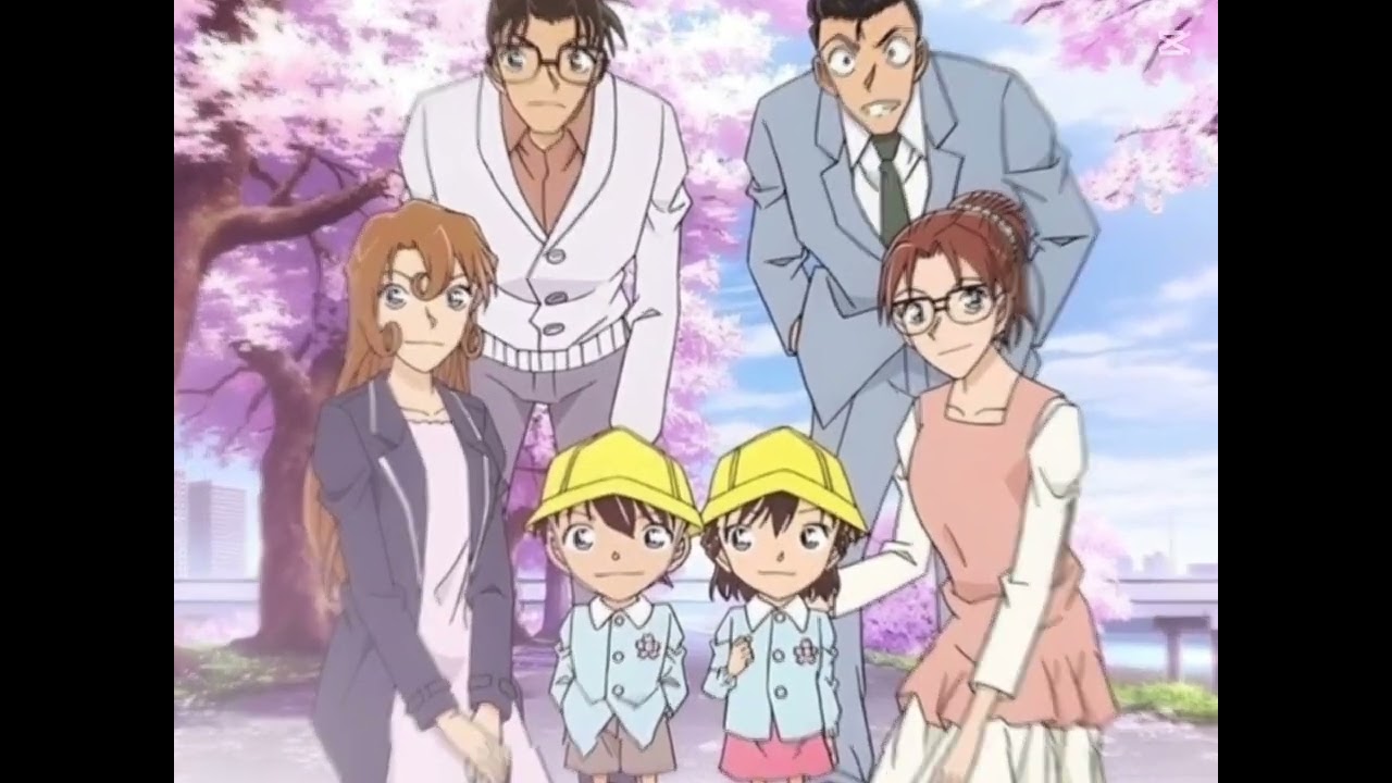 المحقق كونان