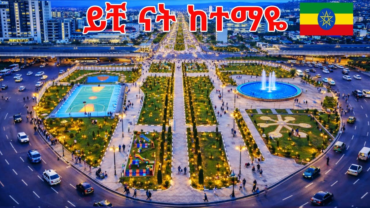 ADDIS ABABA ETHIOPIA 2026 – Africa’s Fastest Growing Mega City Will Shock You! IN 4K