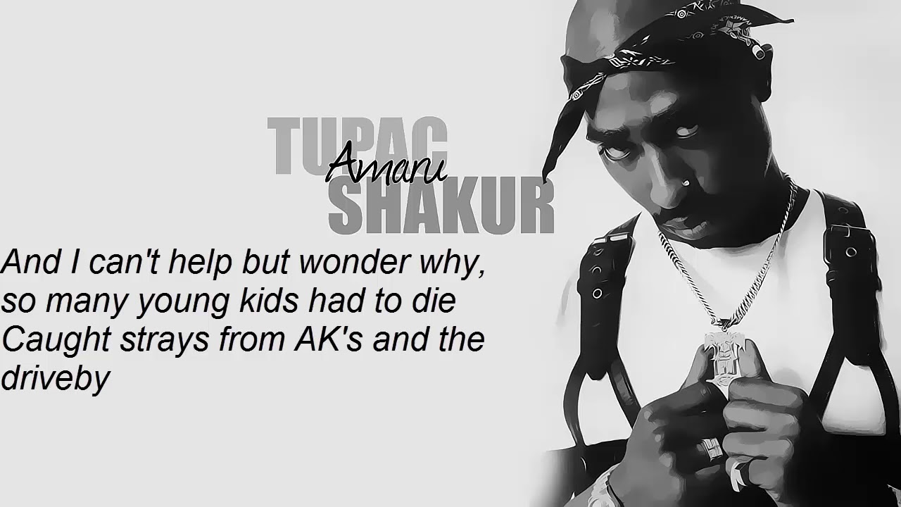 2Pac - My Block /Lyrics HQ
