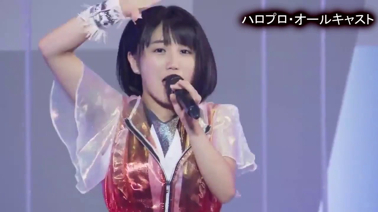 ハロプロ・オールキャスト　「初恋サンライズ」