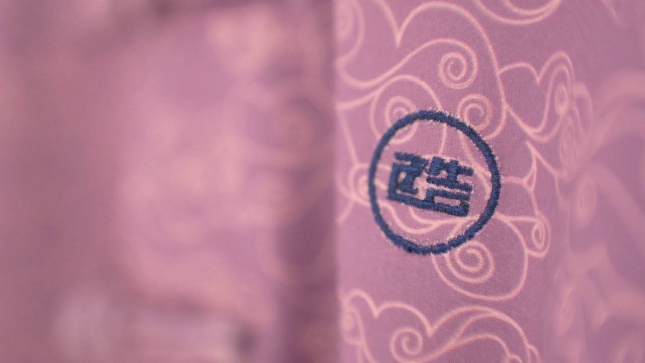 知裕第十二集-CYPHERHOOD笙酷的誕生
